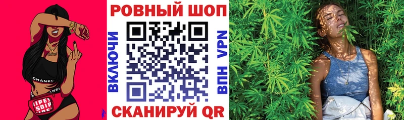 Купить наркотики цена Чулым Cocaine Меф мяу мяу Экстази Бошки Шишки Alpha PVP