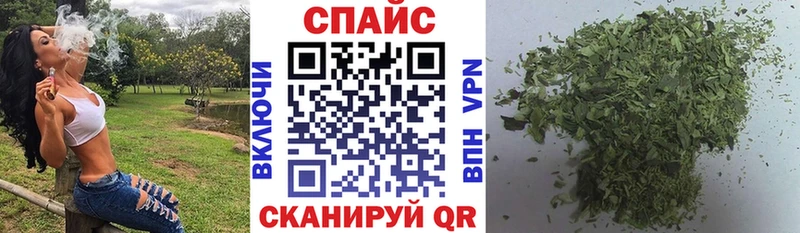 Бутират жидкий экстази  Чулым 