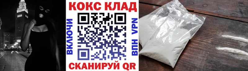 blacksprut рабочий сайт Чулым Cocaine Боливия