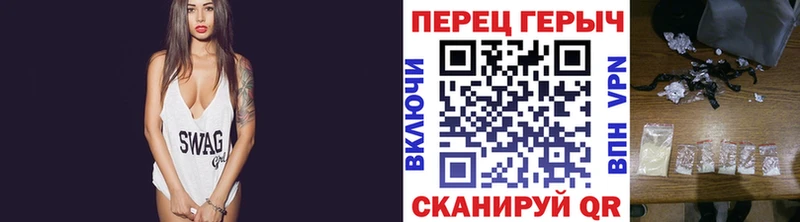 Героин афганец  наркота  Чулым 