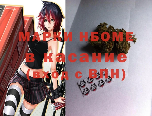 гашишное масло Алзамай