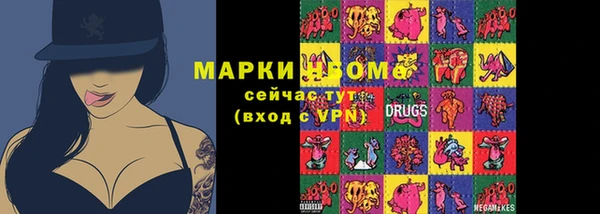 амф Алексин