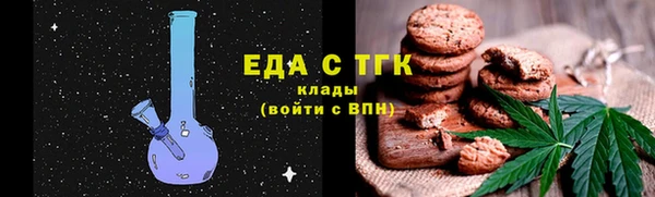 героин Абдулино