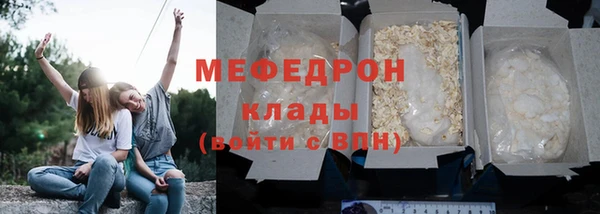 амф Алексин