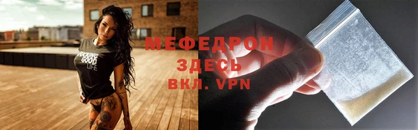 амф Алексин