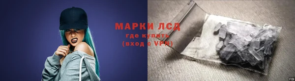 героин Абдулино