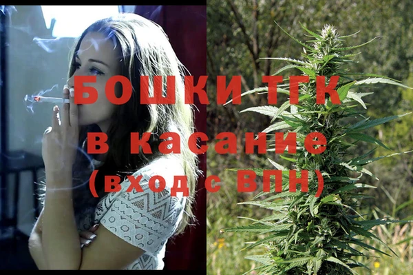 гашишное масло Алзамай