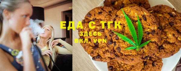 амф Алексин