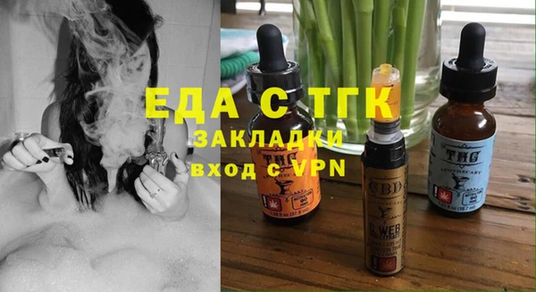 гашишное масло Алзамай