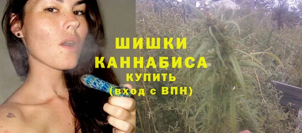героин Абдулино