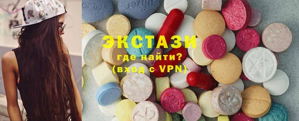 гашишное масло Алзамай