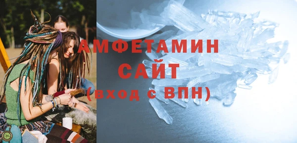 наркотики Навашино