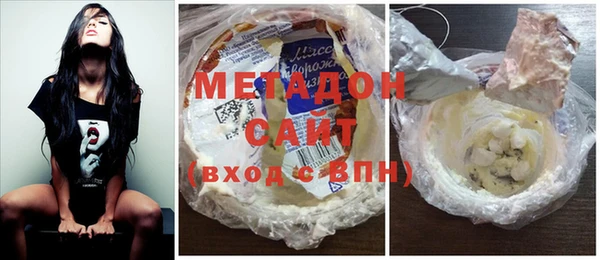 прущая мука Надым