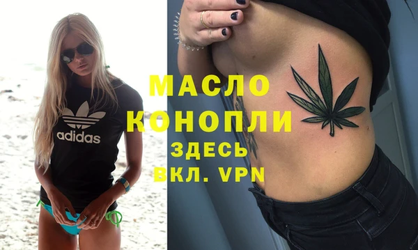 героин Абдулино