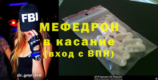 амф Алексин