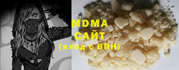 прущая мука Алексеевка