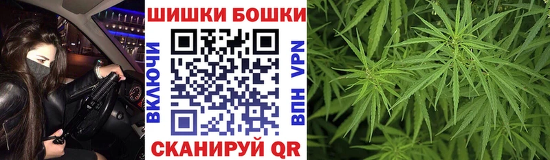 Марихуана LSD WEED  Чулым 